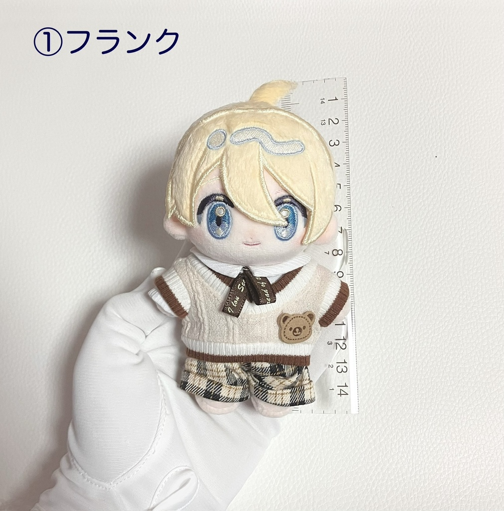 oc属性ぬいぐるみ