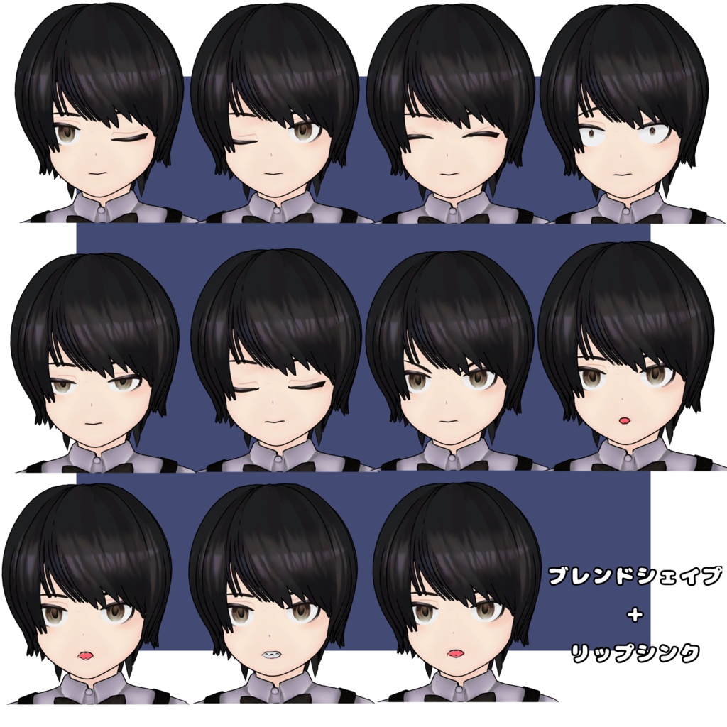 オリジナルVRC想定モデル 「よいち」