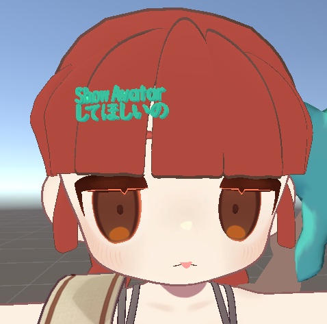 まじまじ族のパッツン三つ編み【MA対応】