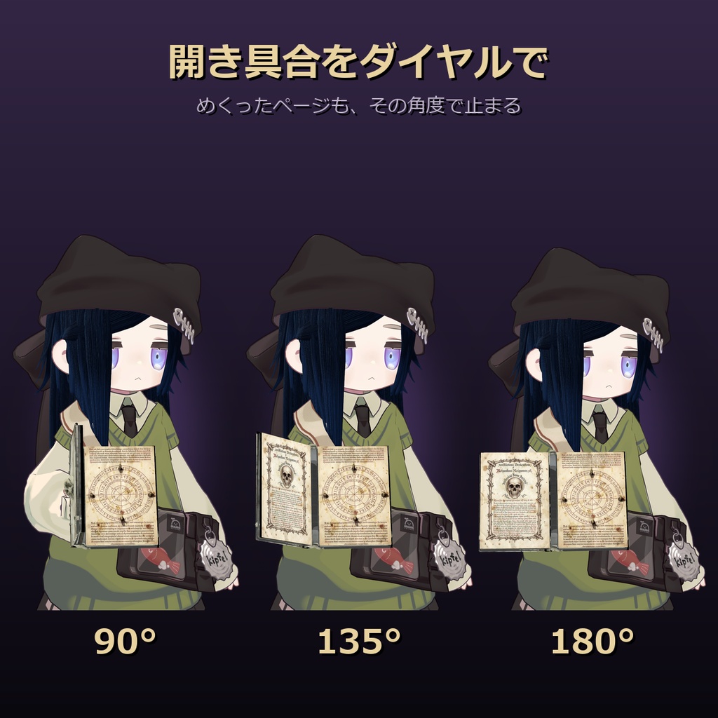 【MA対応】骨飾りの死霊術書