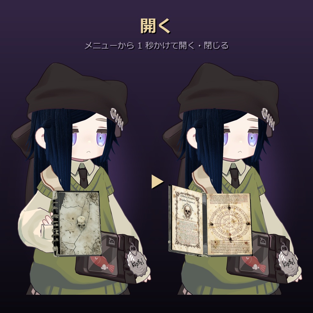 【MA対応】骨飾りの死霊術書