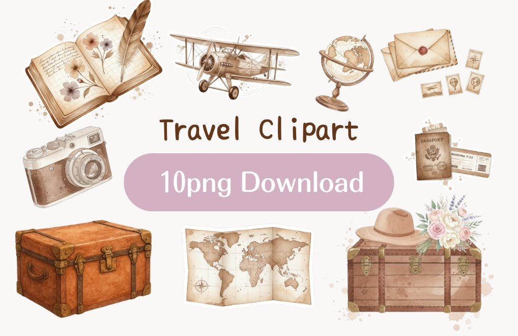 【素材集】水彩ブラウンのアンティーク旅行クリップアートセット