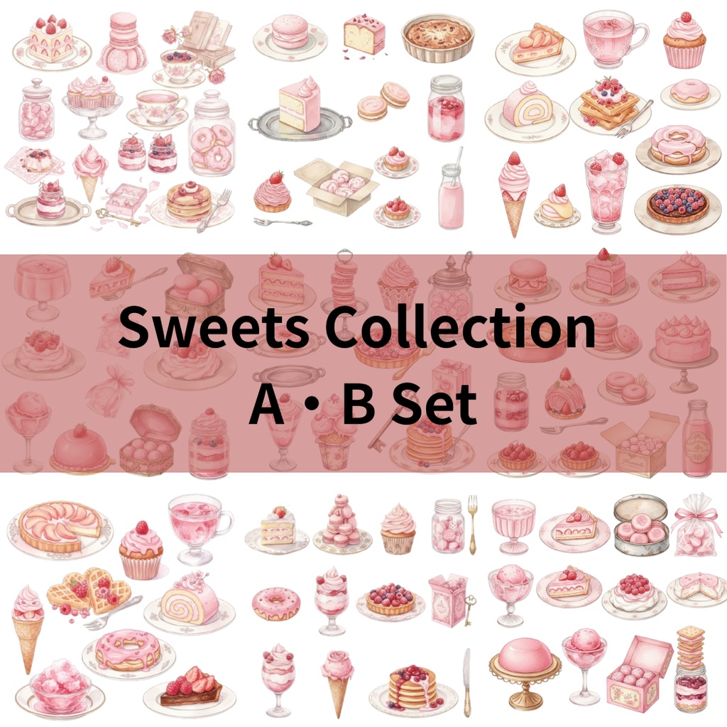 【素材集】水彩ピンクのアンティークスイーツ100点以上素材集・A/Bset(PNG透過)