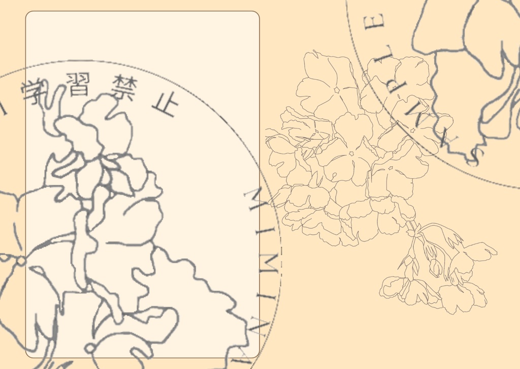 桜草ポストカード　8種類（データ）　ピンク&バニラ
