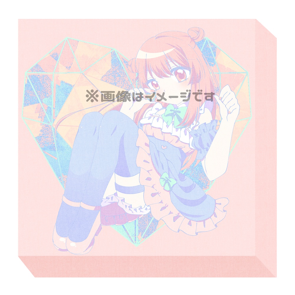 ナノちゃんゆめかわキャンバス印刷