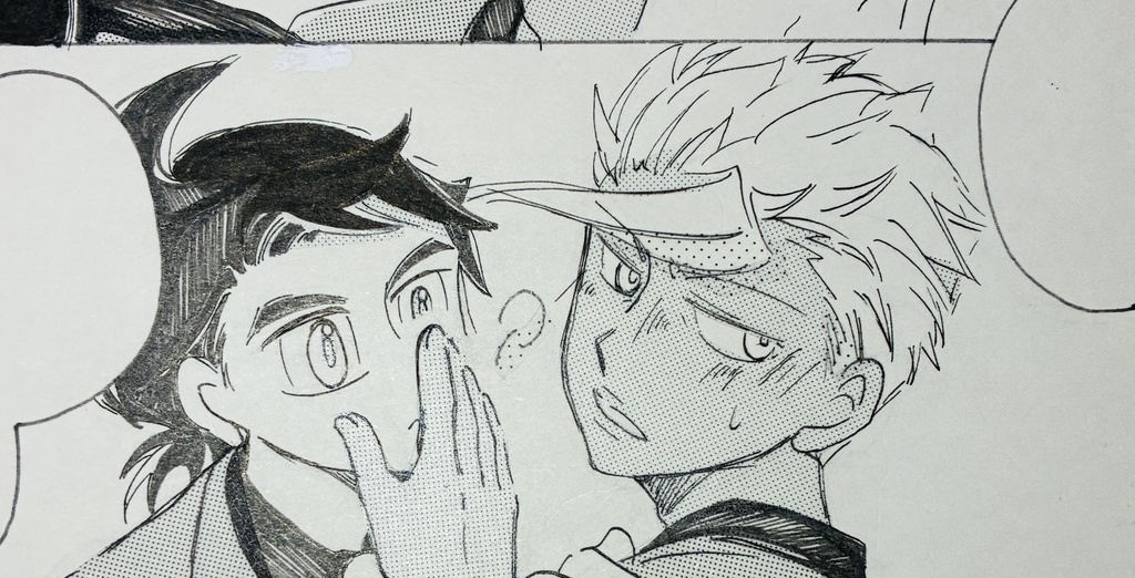 スーツミカオルが会話する本