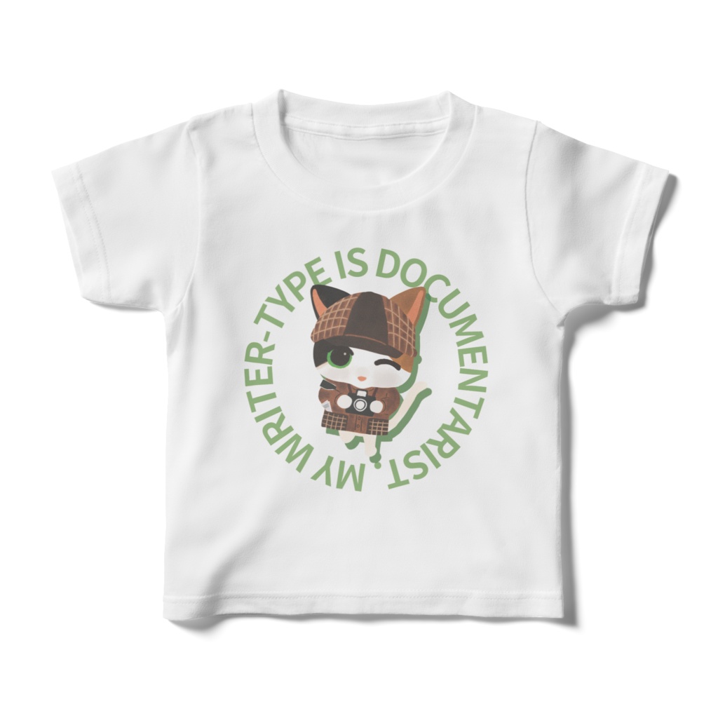 あなたはどのタイプ?🐈作家タイプ診断🐈 猫キッズTシャツ