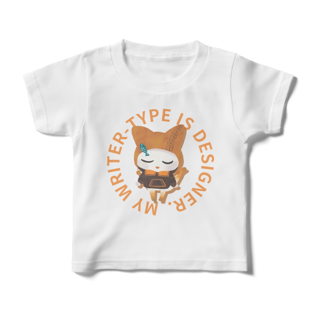 あなたはどのタイプ?🐈作家タイプ診断🐈 猫キッズTシャツ