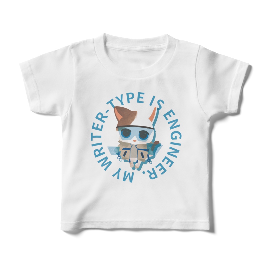 あなたはどのタイプ?🐈作家タイプ診断🐈 猫キッズTシャツ