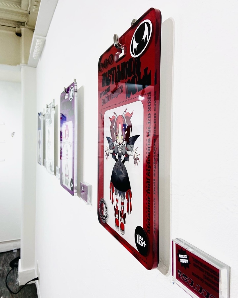 METAMOR DOLL:GOTHIC VAMPIRE