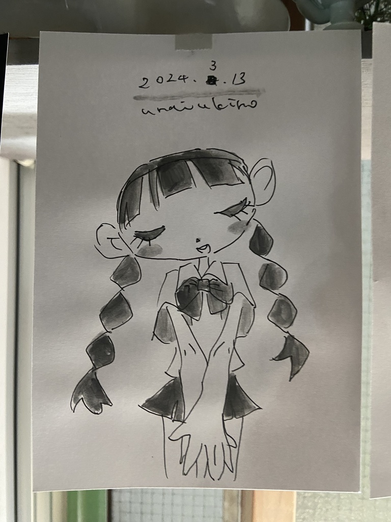 drawing20240313