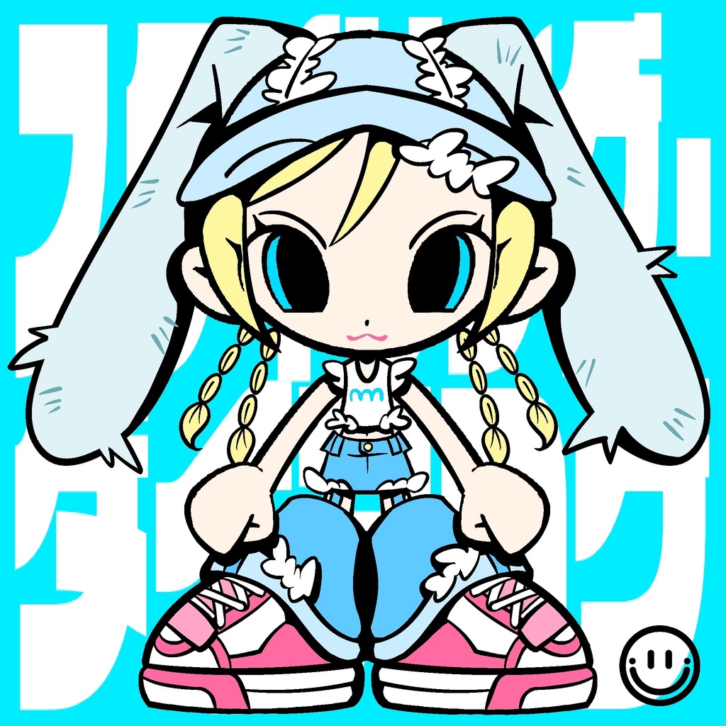 SDキャラクター化にがおえ