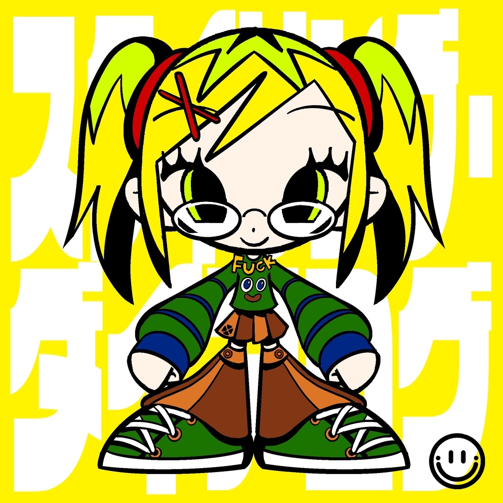 SDキャラクター化にがおえ