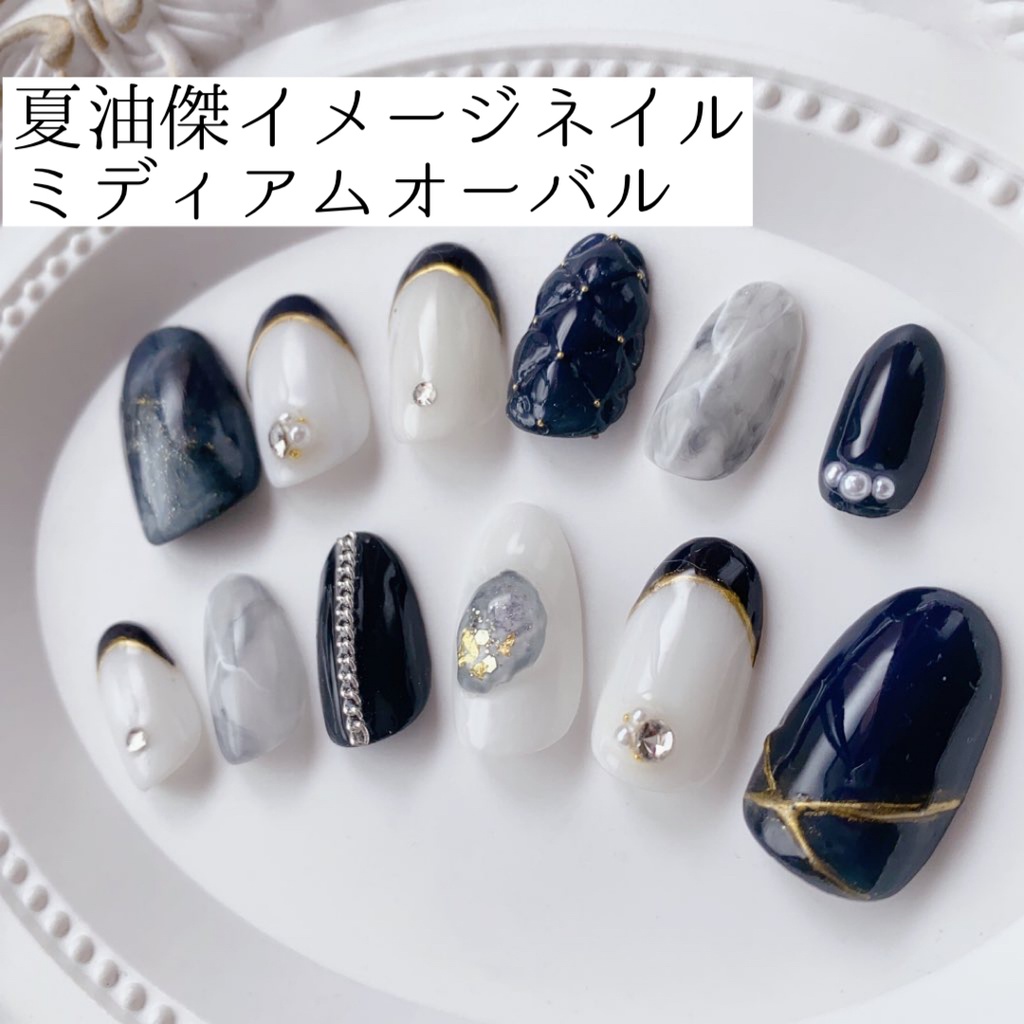 呪術廻戦イメージネイルチップ