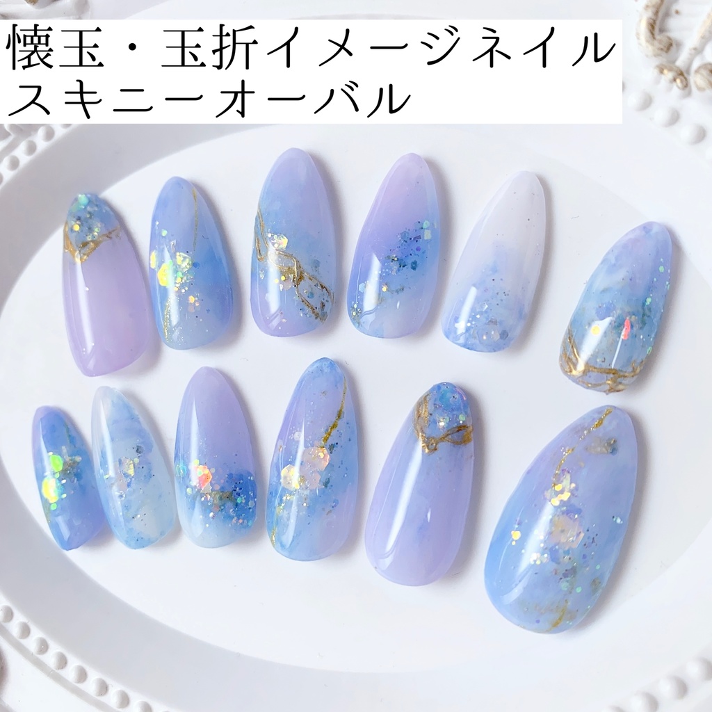 呪術廻戦イメージネイルチップ