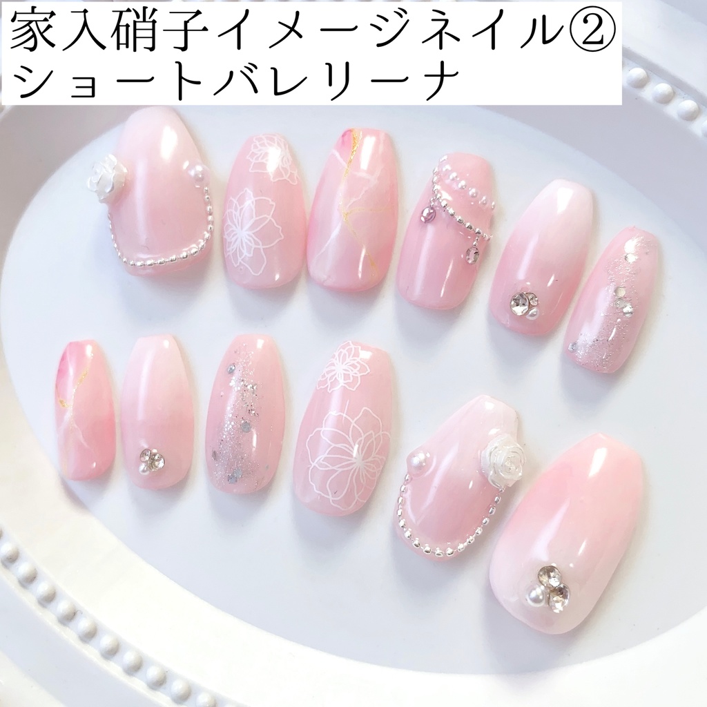 呪術廻戦イメージネイルチップ