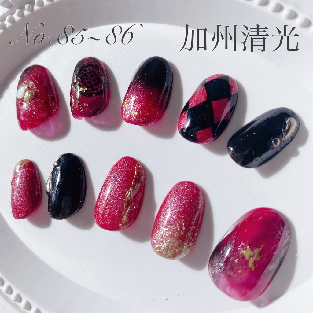 osanpoumichaページ ネイルチップ nailtip-z406.jpg?fitin=720:720