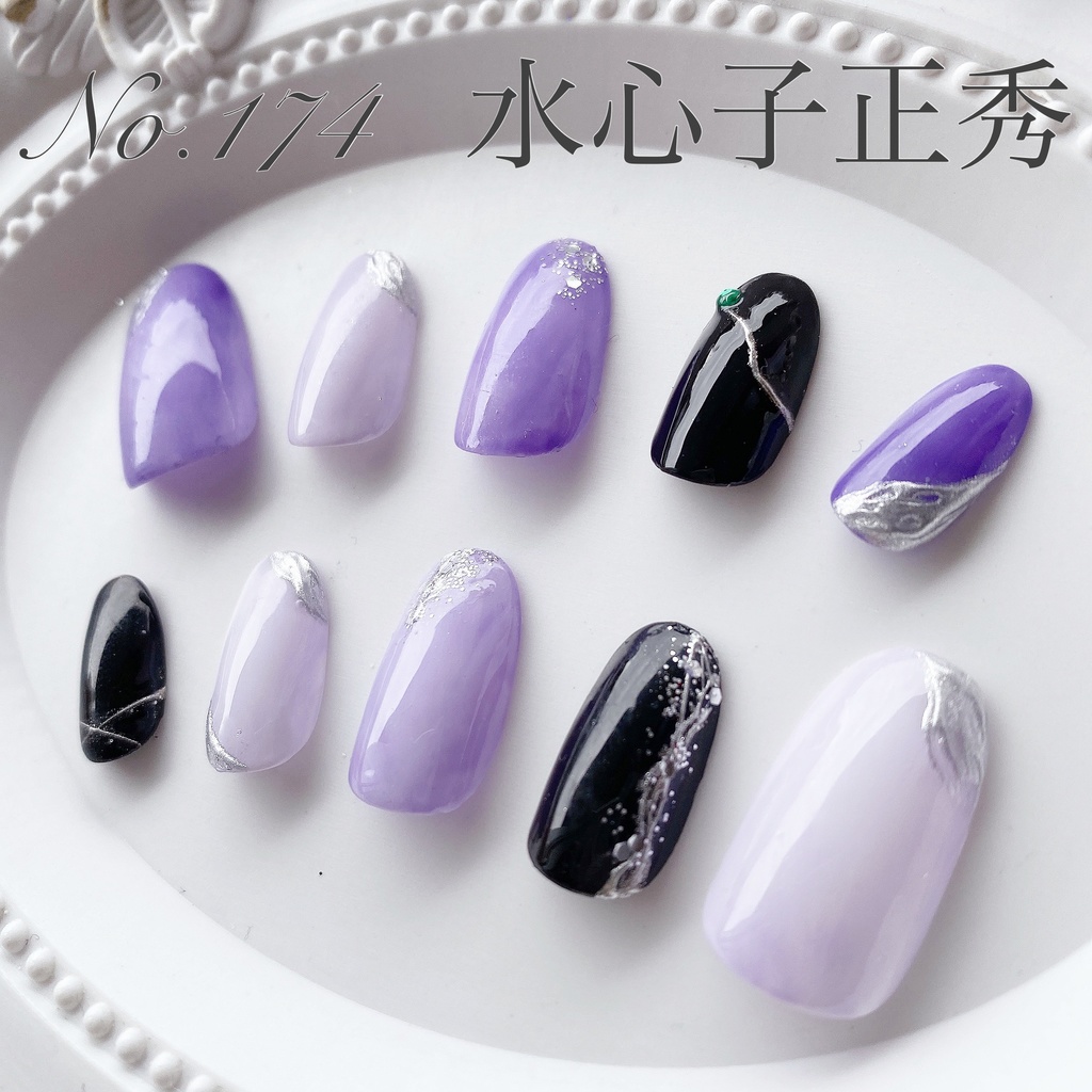 【再販】水心子正秀匂わせ概念ネイル（第二弾）
