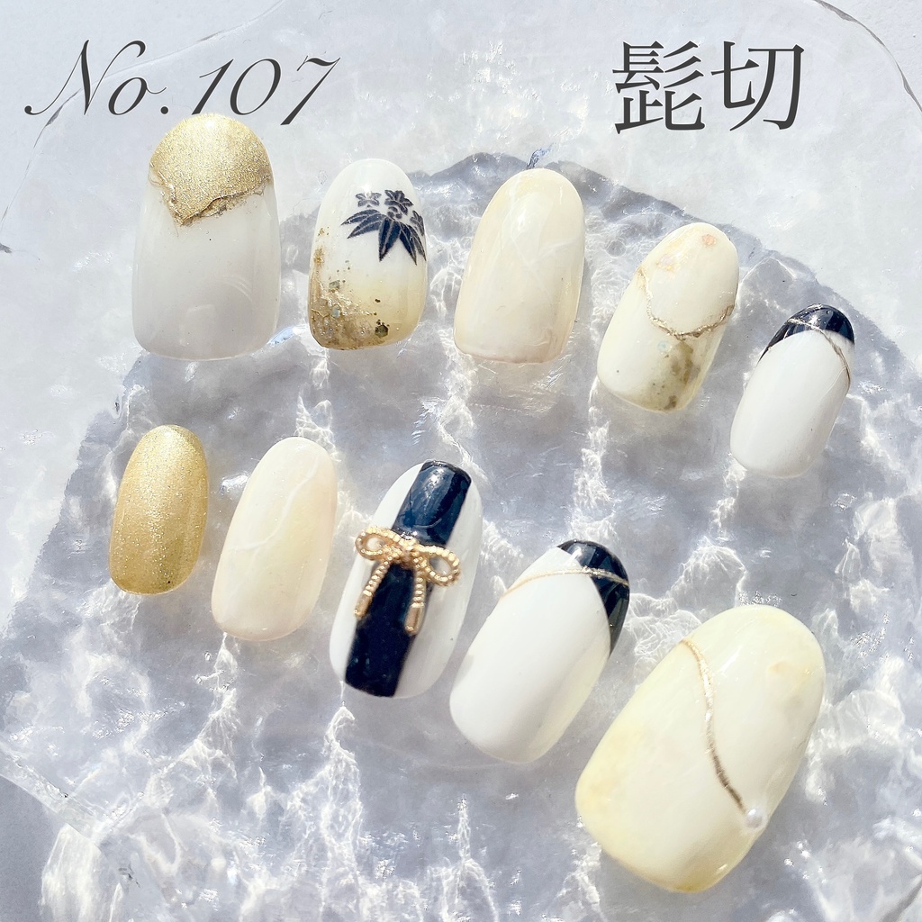 髭切イメージネイルチップ