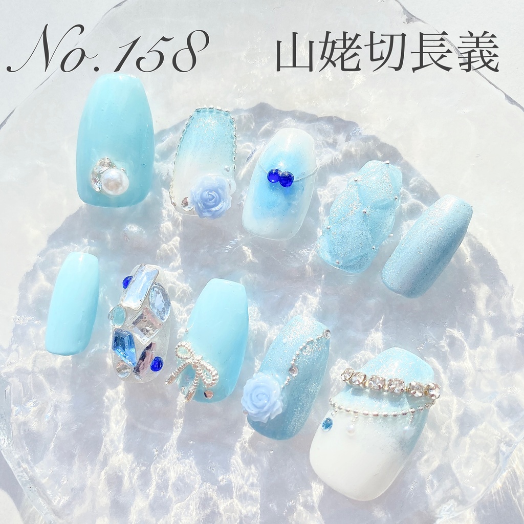 山姥切長義イメージネイルチップ 第三弾