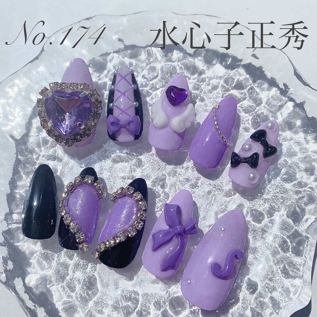 水心子正秀イメージネイルチップ第三弾