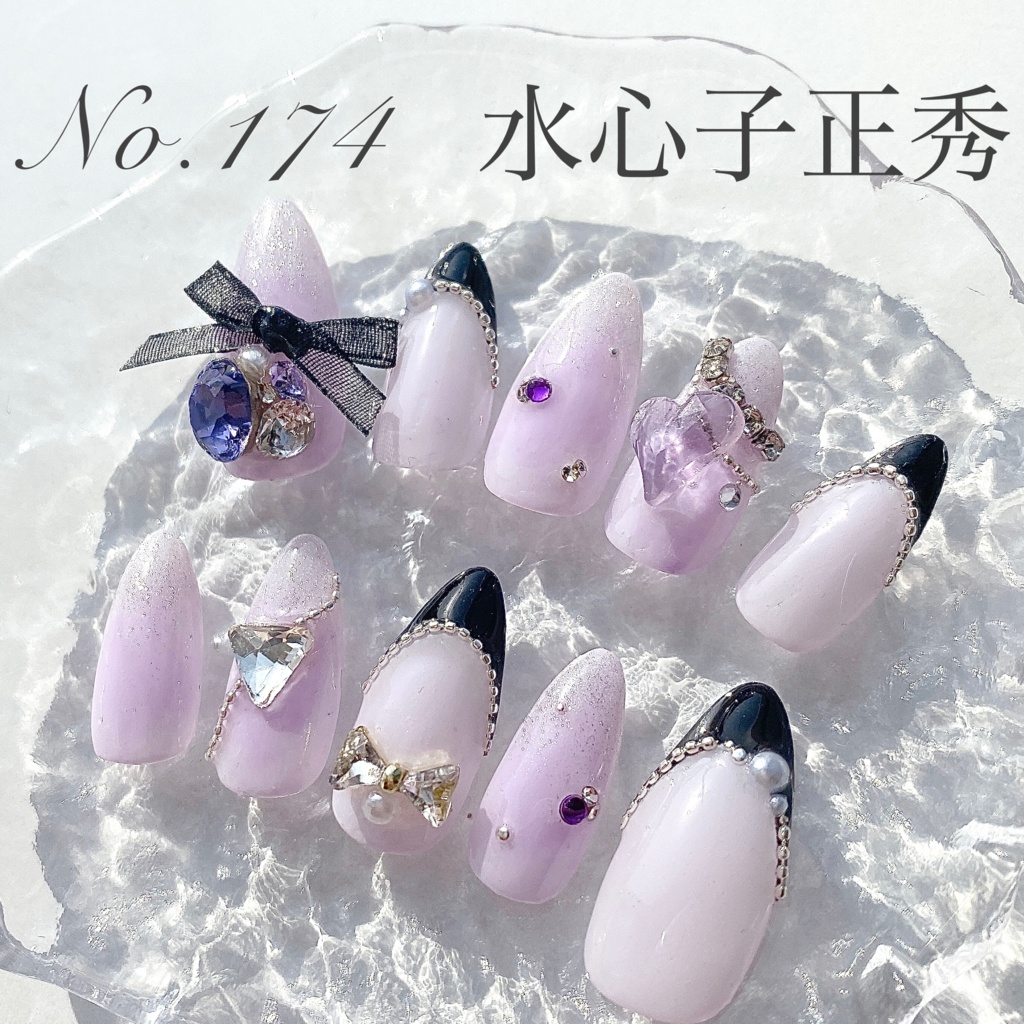 水心子正秀イメージネイルチップ第四弾