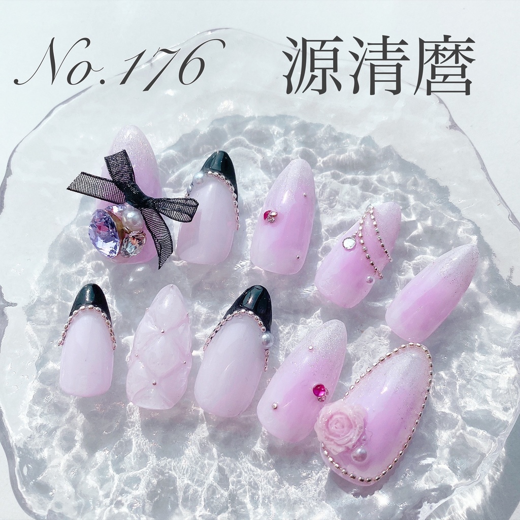 源清麿イメージネイルチップ第三弾