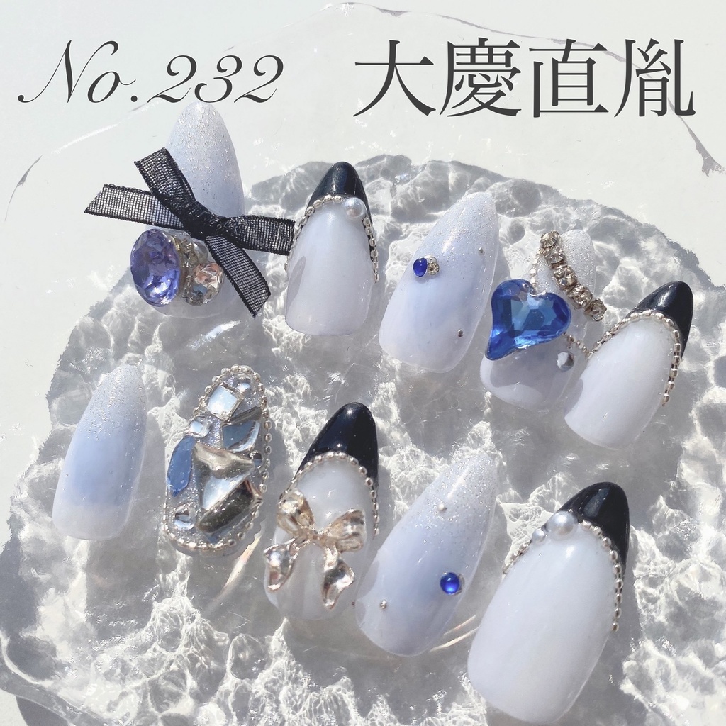 大慶直胤イメージネイルチップ第二弾