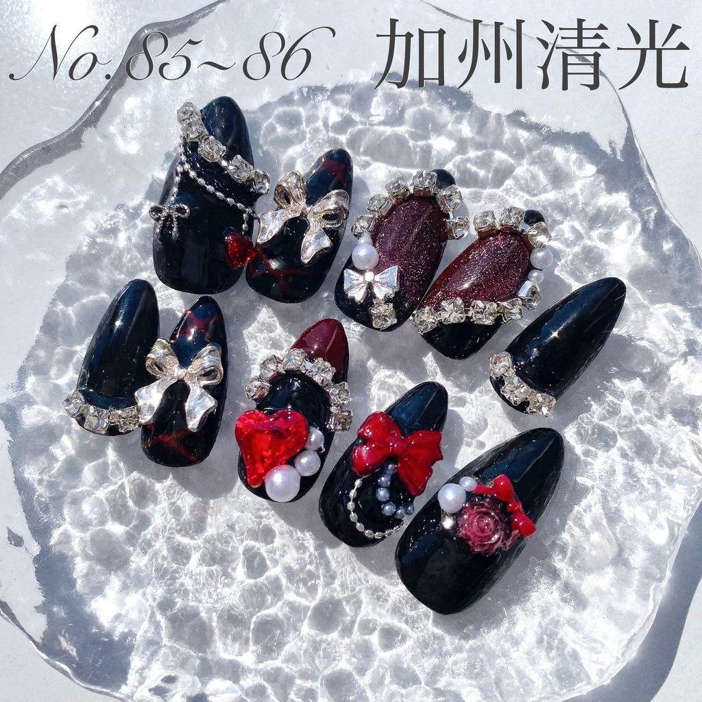 加州清光概念ネイルチップ 第五弾