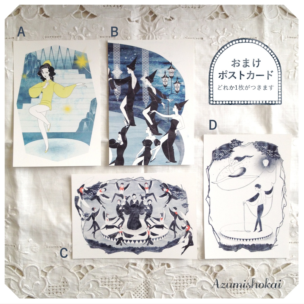 zine「Strike a pose!(ポーズをきめて!)vol.1」&おまけポストカード