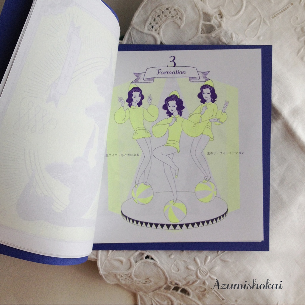 zine「Strike a pose!(ポーズをきめて!)vol.1」&おまけポストカード