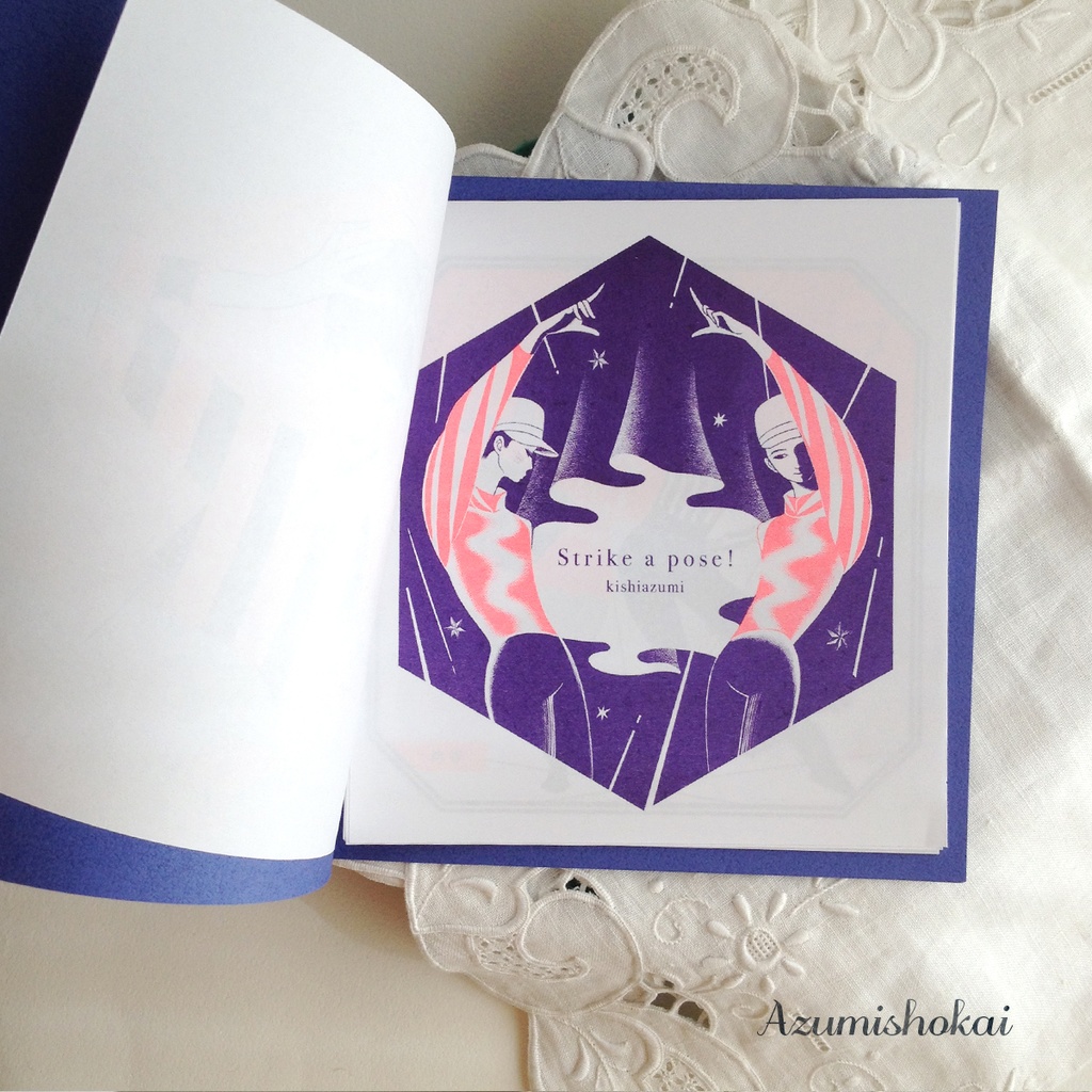 zine「Strike a pose!(ポーズをきめて!)vol.1」&おまけポストカード