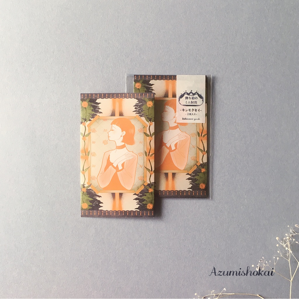 飾り絵のミニ封筒✧選べる2枚セット