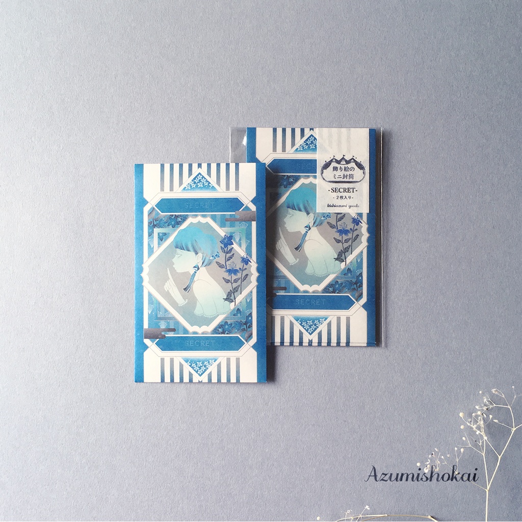 飾り絵のミニ封筒✧選べる2枚セット