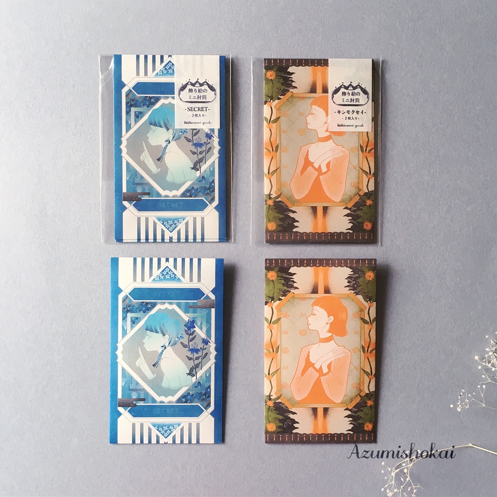 飾り絵のミニ封筒✧選べる2枚セット