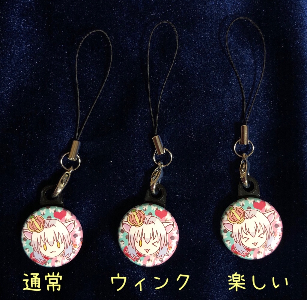 猫の王様/缶バッジストラップ