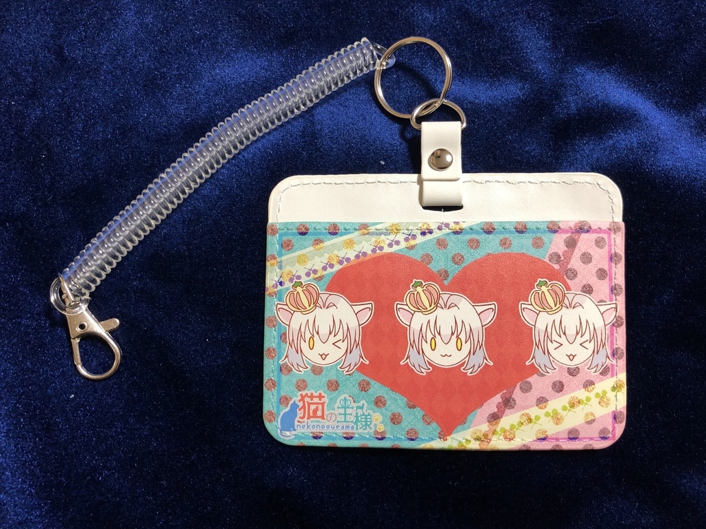 猫の王様/パスケース