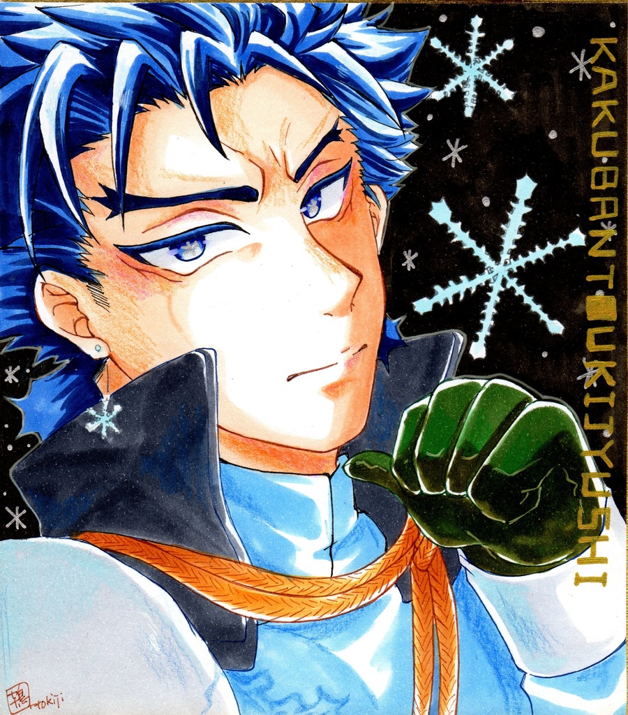 雪の結晶擬人化ミニ色紙