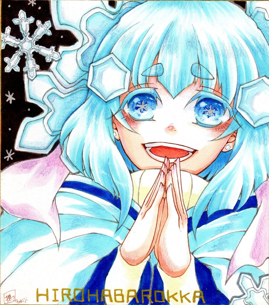 雪の結晶擬人化ミニ色紙
