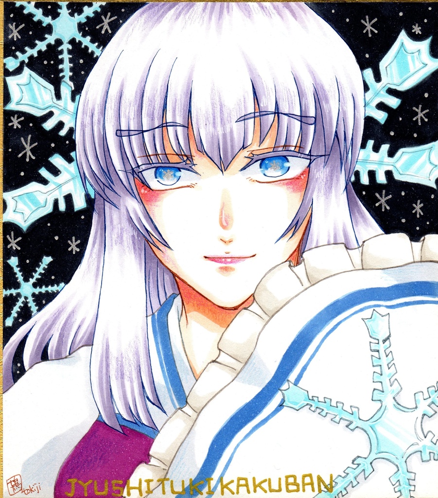 雪の結晶擬人化ミニ色紙