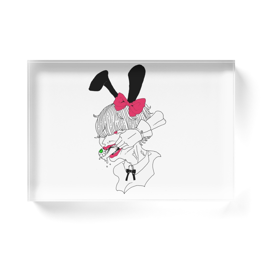 返して欲しけりゃ、呼んでみな