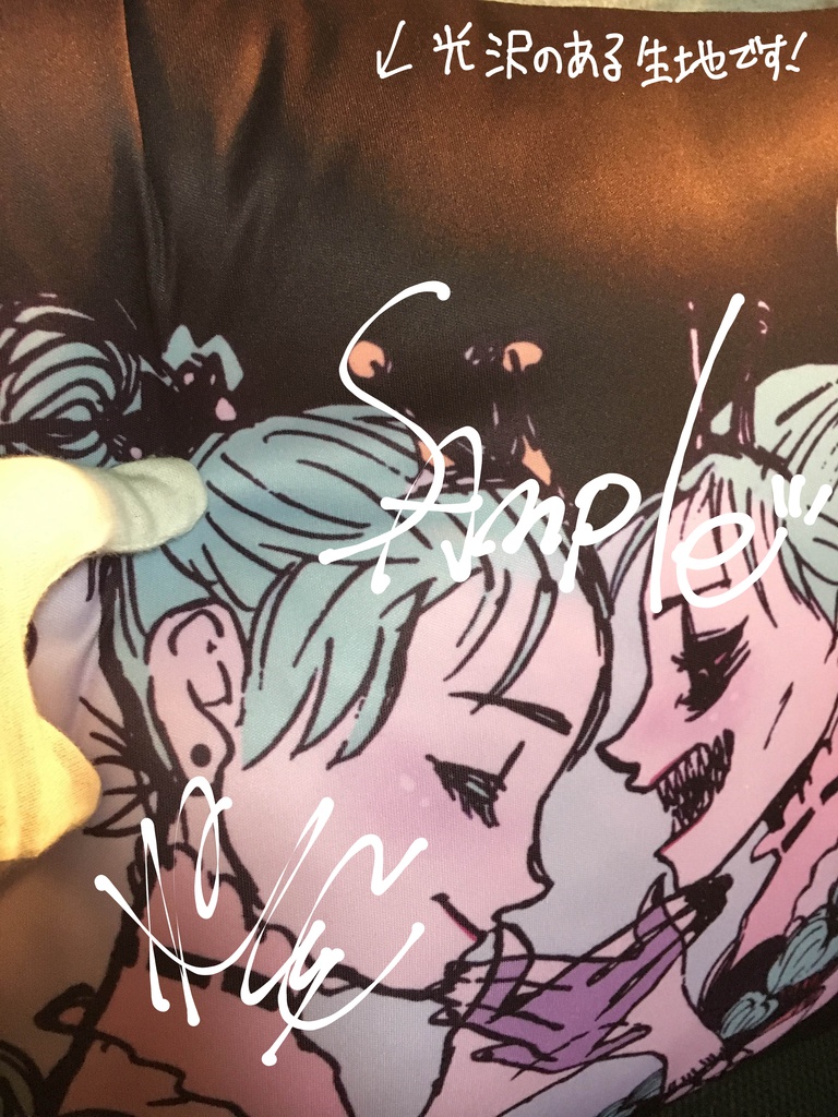 心情クッション紺〈こちらの商品はカバーのみの販売となります〉