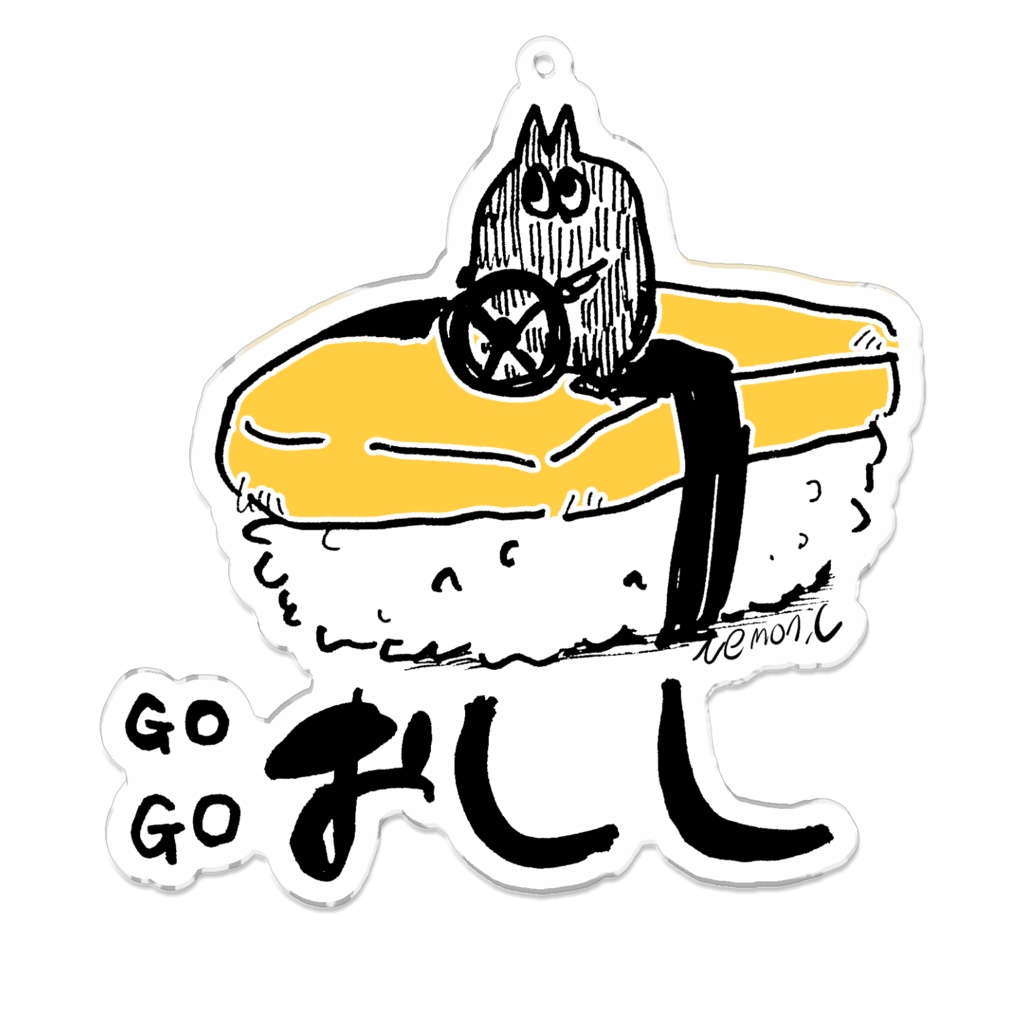 GO!GO!おしし