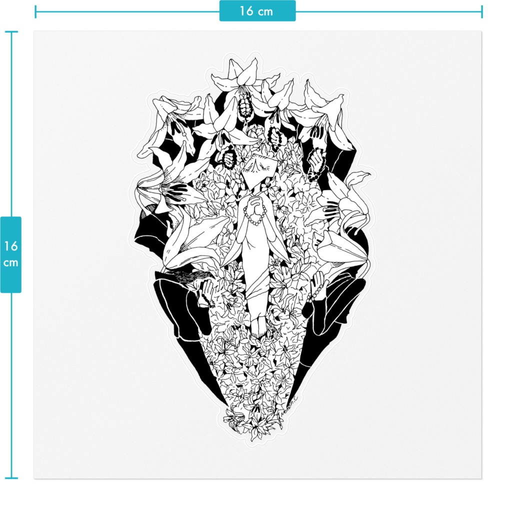彼を囲むのは信頼の数