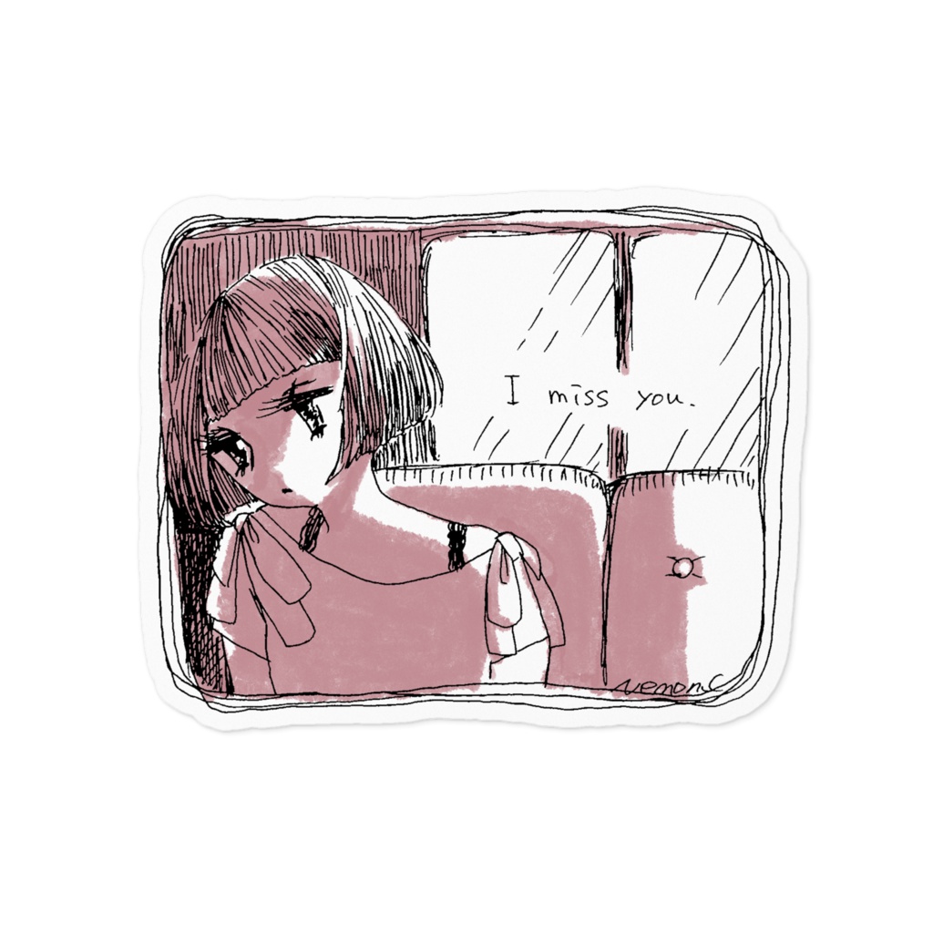 会いたい・・・