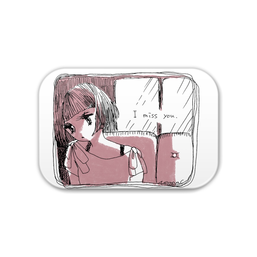 会いたい・・・