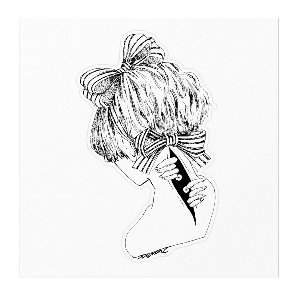 素っ気無いふりして私はあなたを狙っています