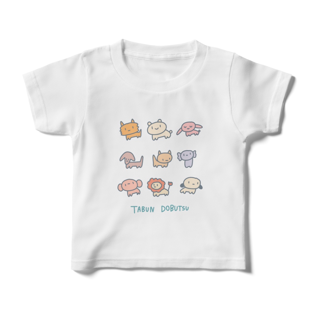 IORIAN TABUN DOBUTSUあかちゃんにこにこすこやかキッズTシャツ