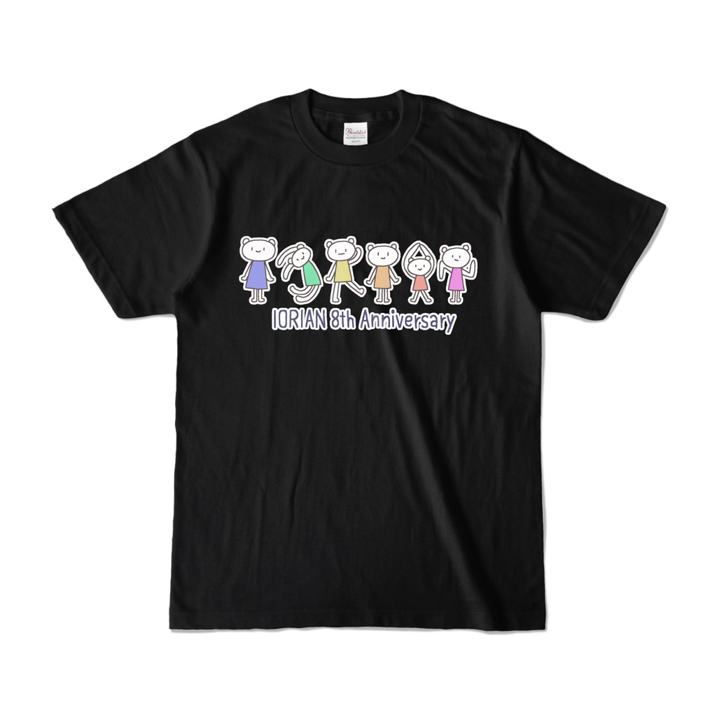 IORIAN 8th Anniversary T-shirt くまもじカラー