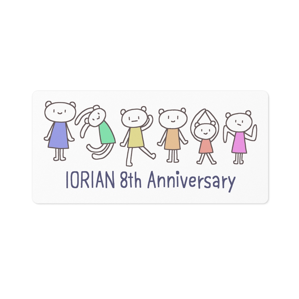 IORIAN 8th Anniversary くまもじステッカー